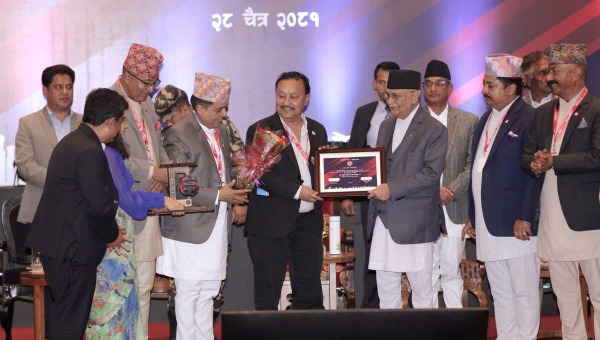 नेपालका क वर्गका उवासंघहरु मध्य उद्योग वाणिज्य संघ–चितवन उत्कृष्ट हुन सफल
